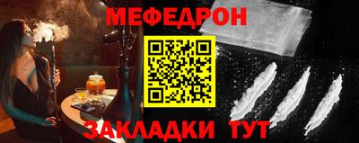 ГАЛЛЮЦИНОГЕННЫЕ ГРИБЫ Новокубанск