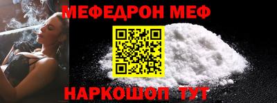 хмурый Новодвинск