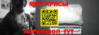 хмурый Новодвинск