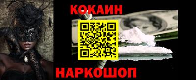 хмурый Новодвинск
