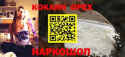 хмурый Новодвинск