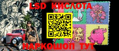 apvp Новозыбков