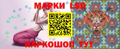 apvp Новозыбков