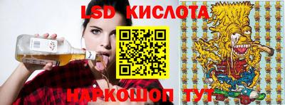 apvp Новозыбков