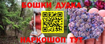 хмурый Новодвинск