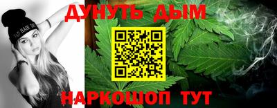 ГАЛЛЮЦИНОГЕННЫЕ ГРИБЫ Новокубанск