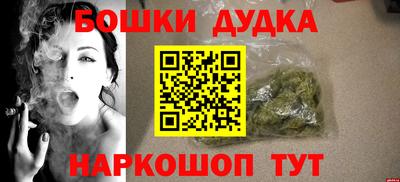 хмурый Новодвинск