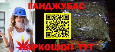 apvp Новозыбков
