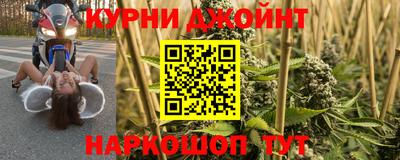 хмурый Новодвинск