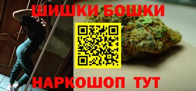 хмурый Новодвинск
