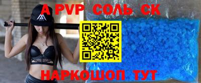 хмурый Новодвинск