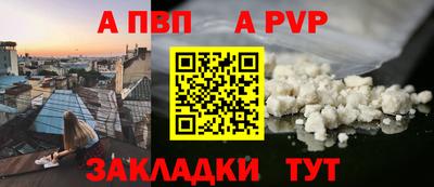 ГАЛЛЮЦИНОГЕННЫЕ ГРИБЫ Новокубанск