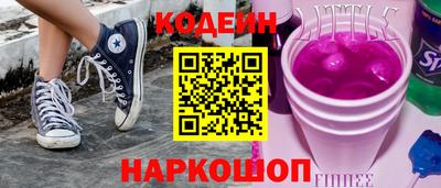 apvp Новозыбков