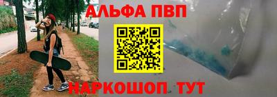 ГАЛЛЮЦИНОГЕННЫЕ ГРИБЫ Новокубанск