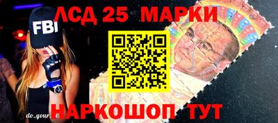 apvp Новозыбков