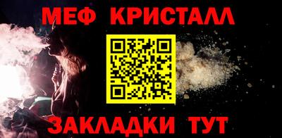 хмурый Новодвинск