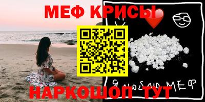 хмурый Новодвинск