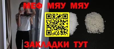 хмурый Новодвинск